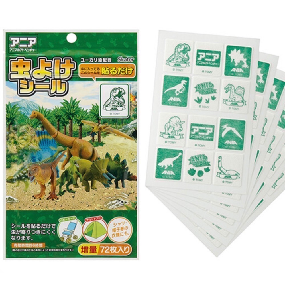 日本小物｜卡通防蚊貼片（現貨）-規格圖10