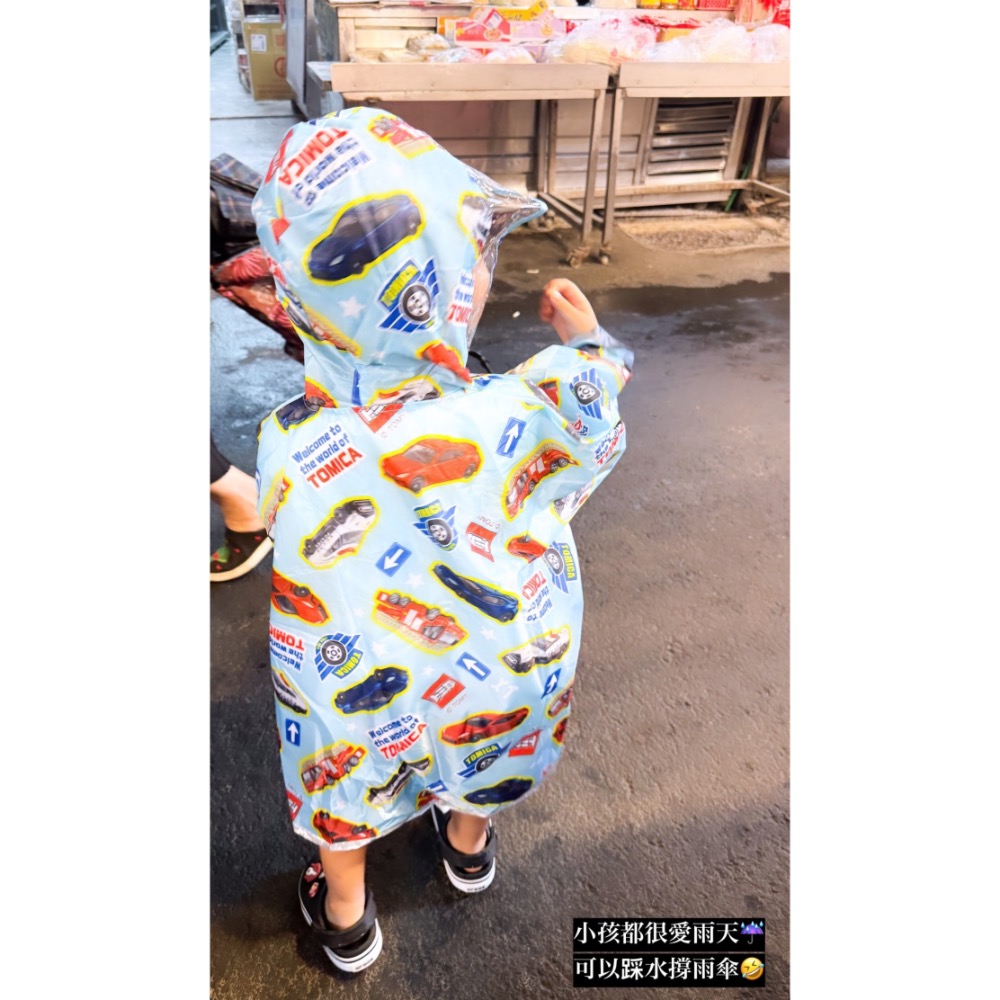 日本小物｜Tomica斗篷雨衣（現貨）-細節圖2