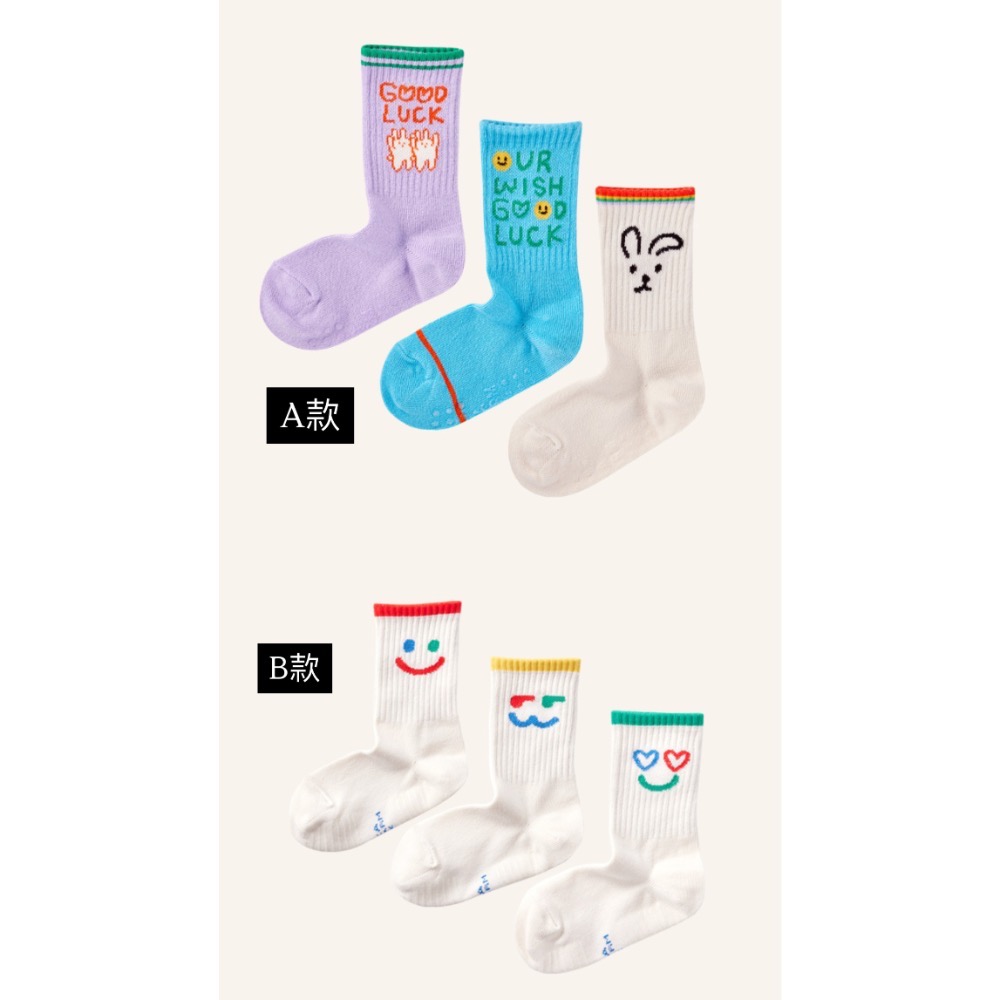 韓國製插畫止滑親子襪-細節圖7