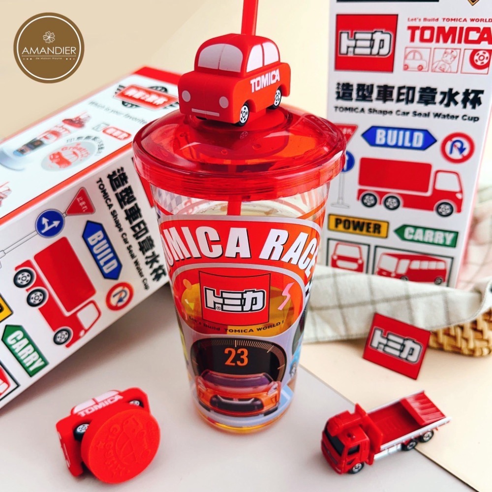 TOMICA 造型車印章水杯 (現貨）-細節圖3