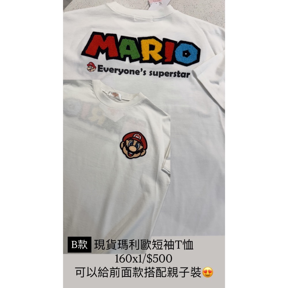 日本童裝｜現貨專區-細節圖2