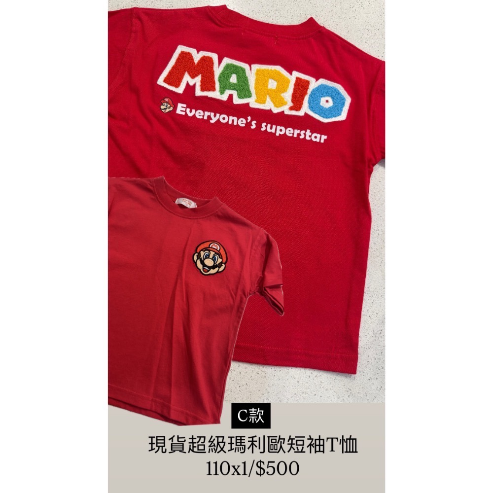 日本童裝｜現貨專區-細節圖3