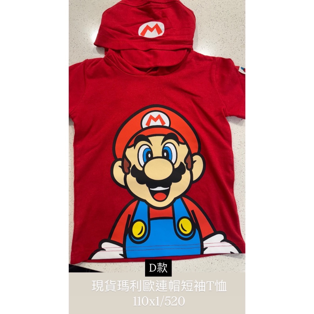 日本童裝｜現貨專區-細節圖4