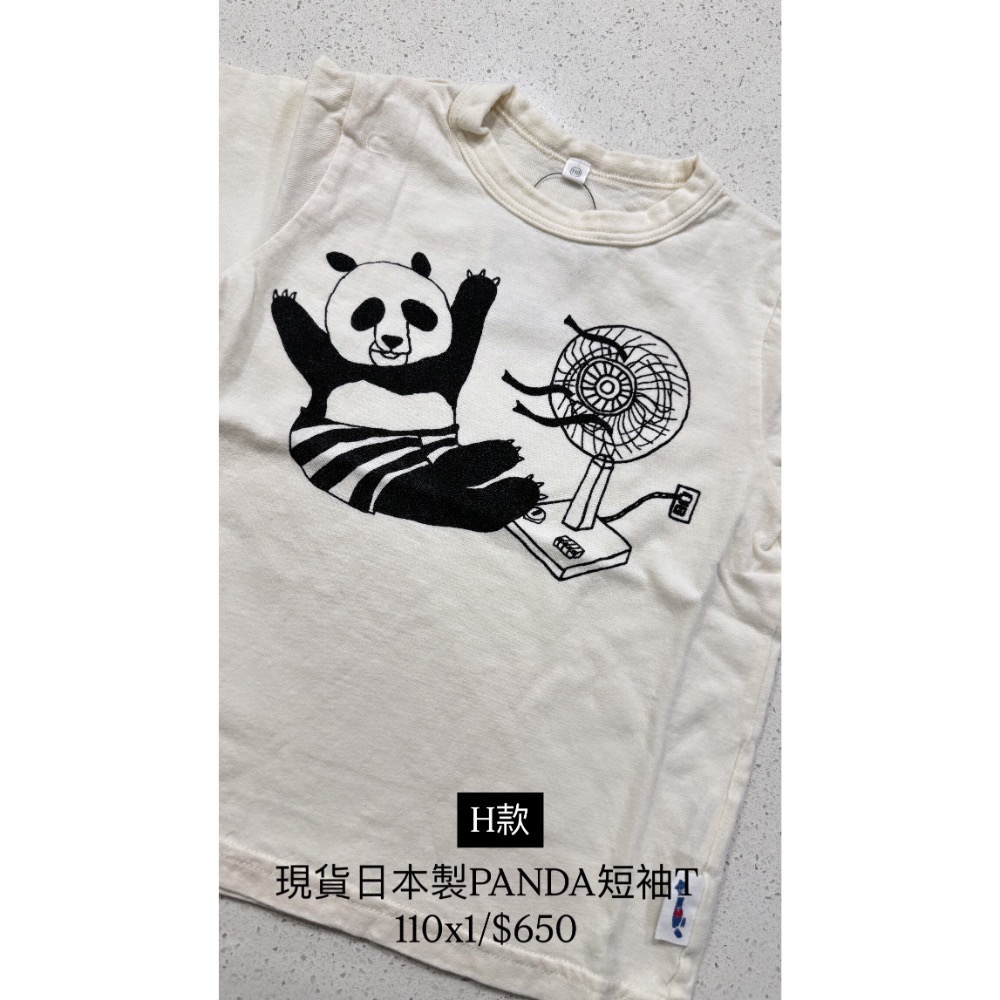 日本童裝｜現貨專區-細節圖8