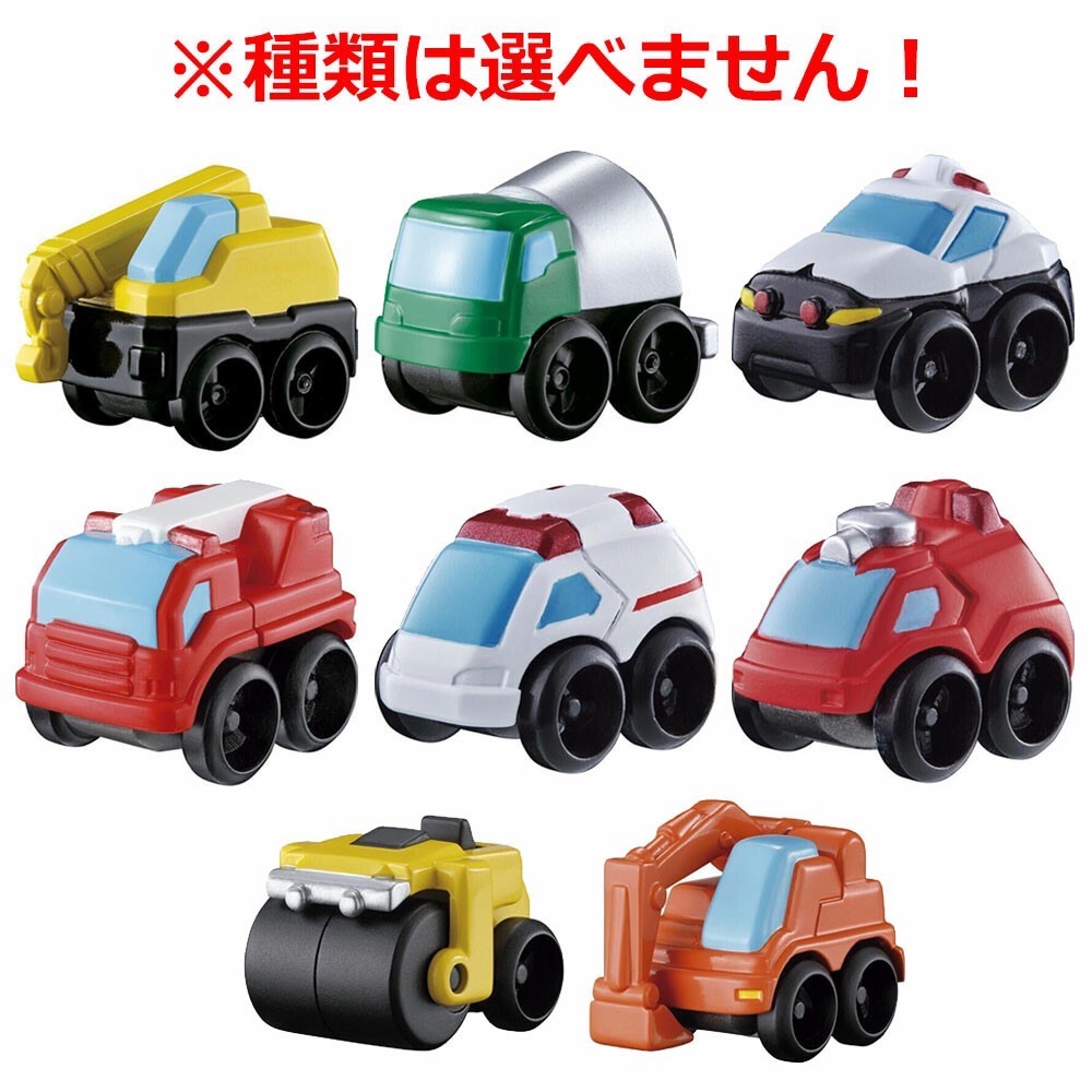 日本沐浴球-BANDAI交通車-細節圖2
