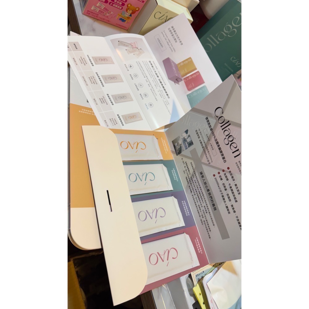 獨立包裝最後庫存⋯之後都是袋裝（湯匙挖粉倒嘴巴）-規格圖1