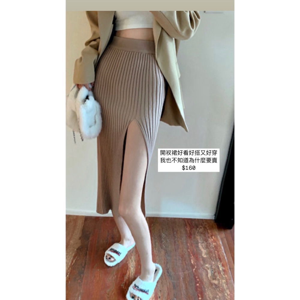 衣服出清撿便宜-規格圖1