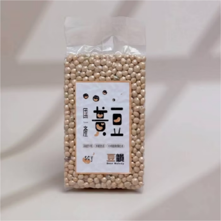 【真空包】黑豆 黃豆 台灣黃豆 台灣黑豆  非基因改造 公益合作-規格圖9