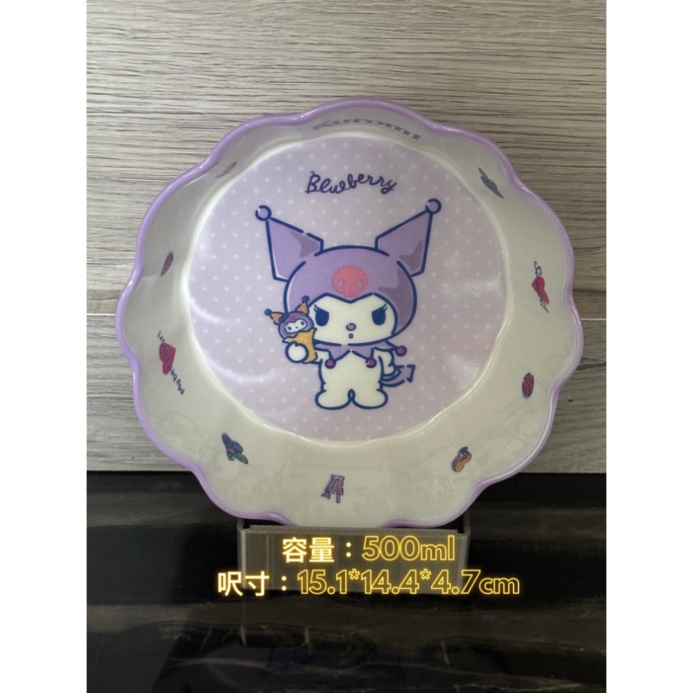 （台灣現貨、24小時內寄出）庫洛米兒童餐具、美耐皿餐具、碗、盤、水杯、湯匙-細節圖4