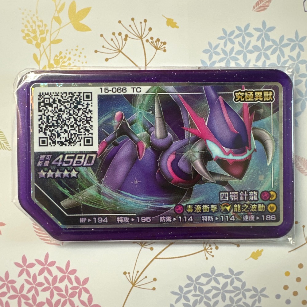 《正版Gaole紫卡五星》Pokemon 寶可夢Gaole紫卡五星、庫存出清，蓋歐卡、固拉多、騎拉帝納、雷吉奇斯卡-細節圖2