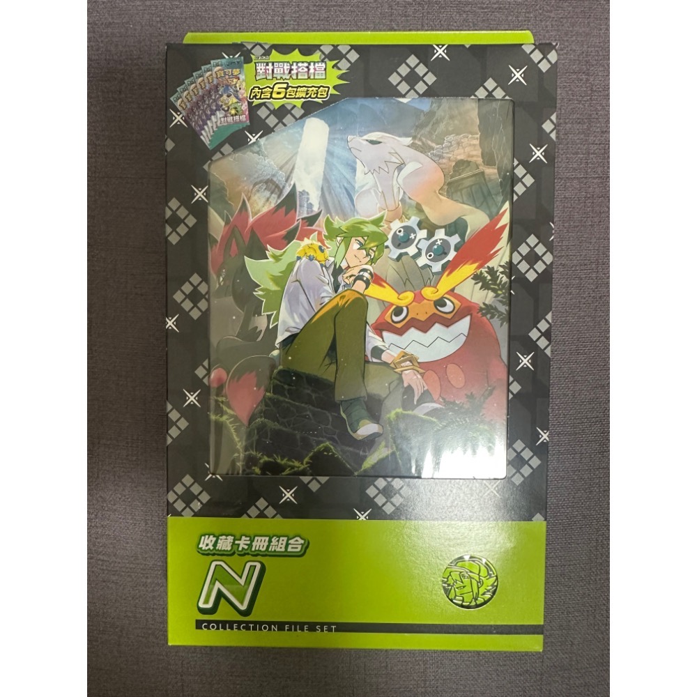 《正版》Pokemon 寶可夢 PTCG集換式卡牌 、N卡冊、硬幣、N的索羅亞特典卡-規格圖2
