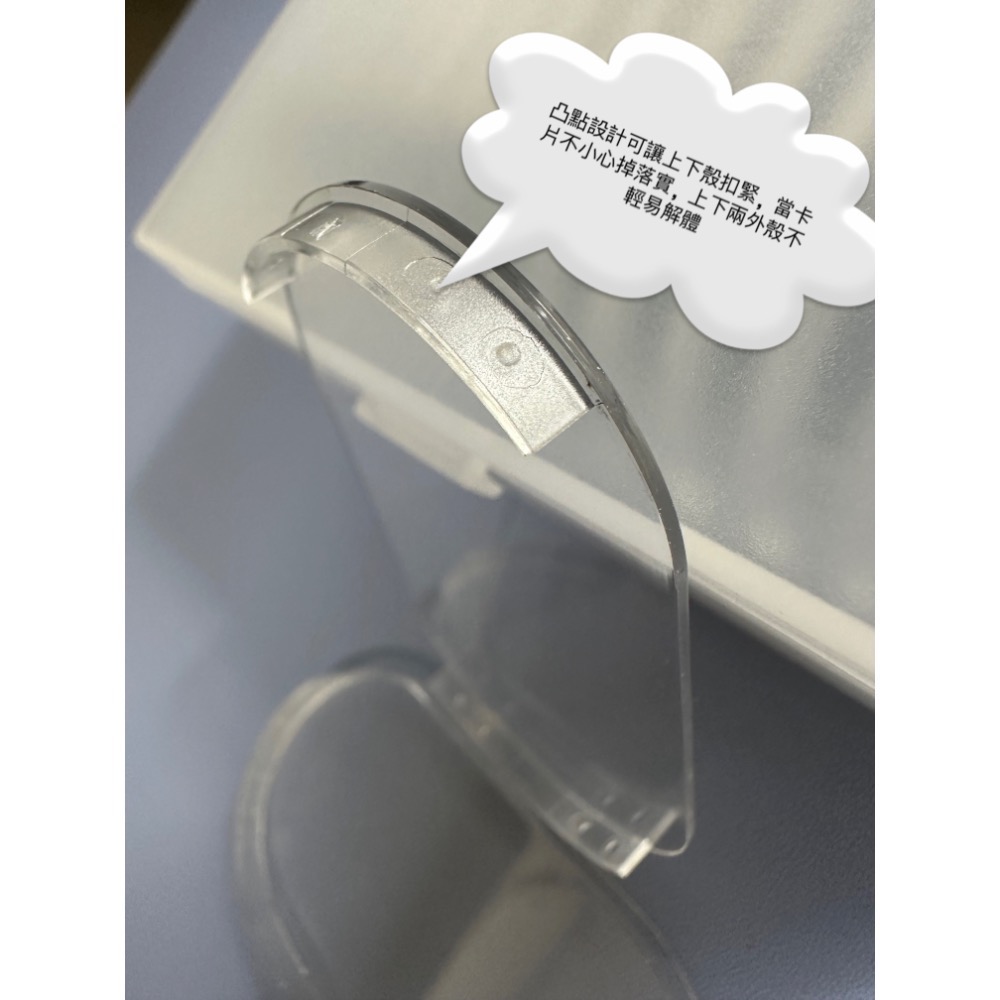 #Pokemon Mezastar 卡片塑膠保護殼#台灣製造、可以直接在機台上感應-細節圖4