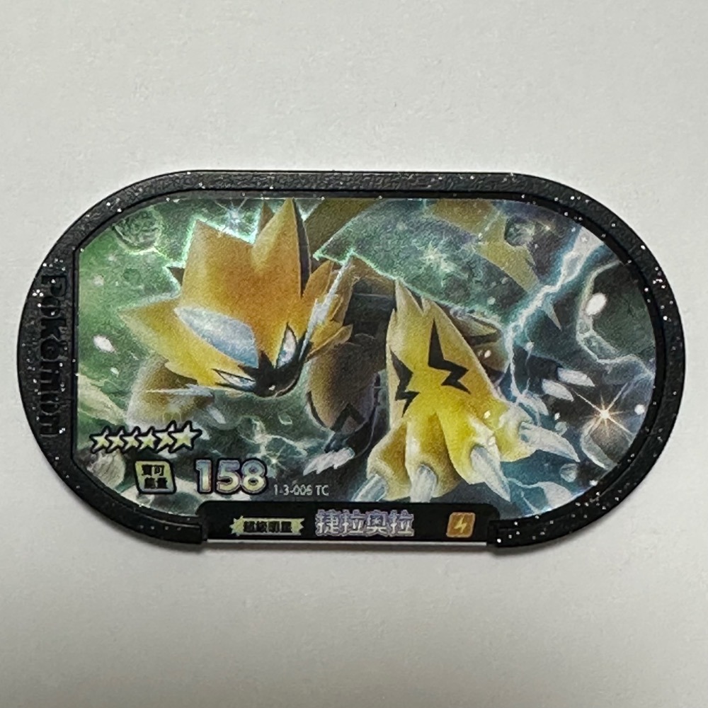 《正版現貨》Pokemon Mezastar 3 寶可夢星塵第三彈、-細節圖2