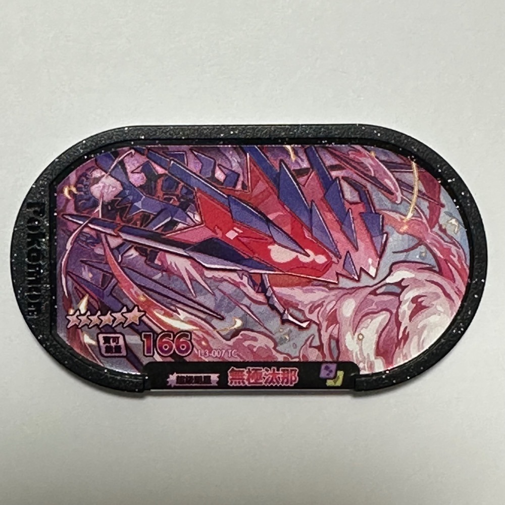 《正版現貨》Pokemon Mezastar 3 寶可夢星塵第三彈、-細節圖3