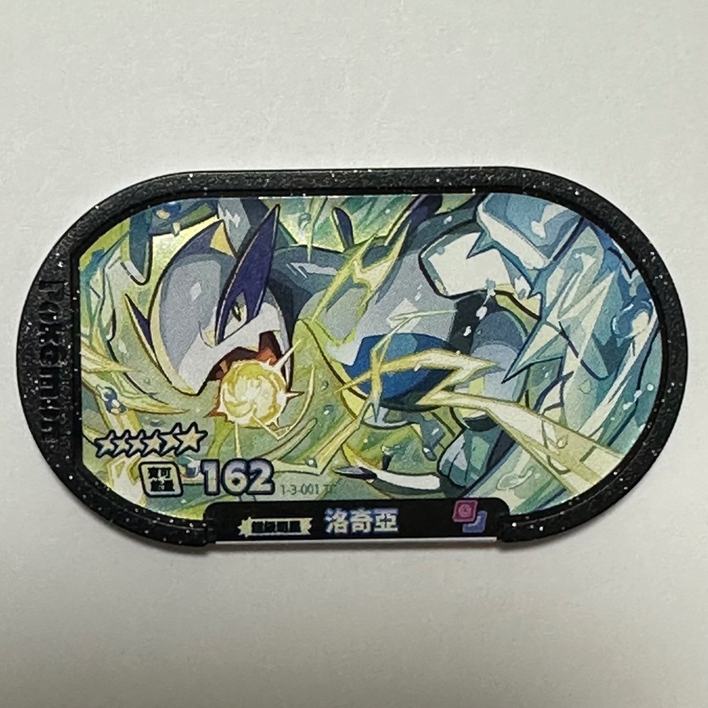 《正版現貨》Pokemon Mezastar 3 寶可夢星塵第三彈、-細節圖5