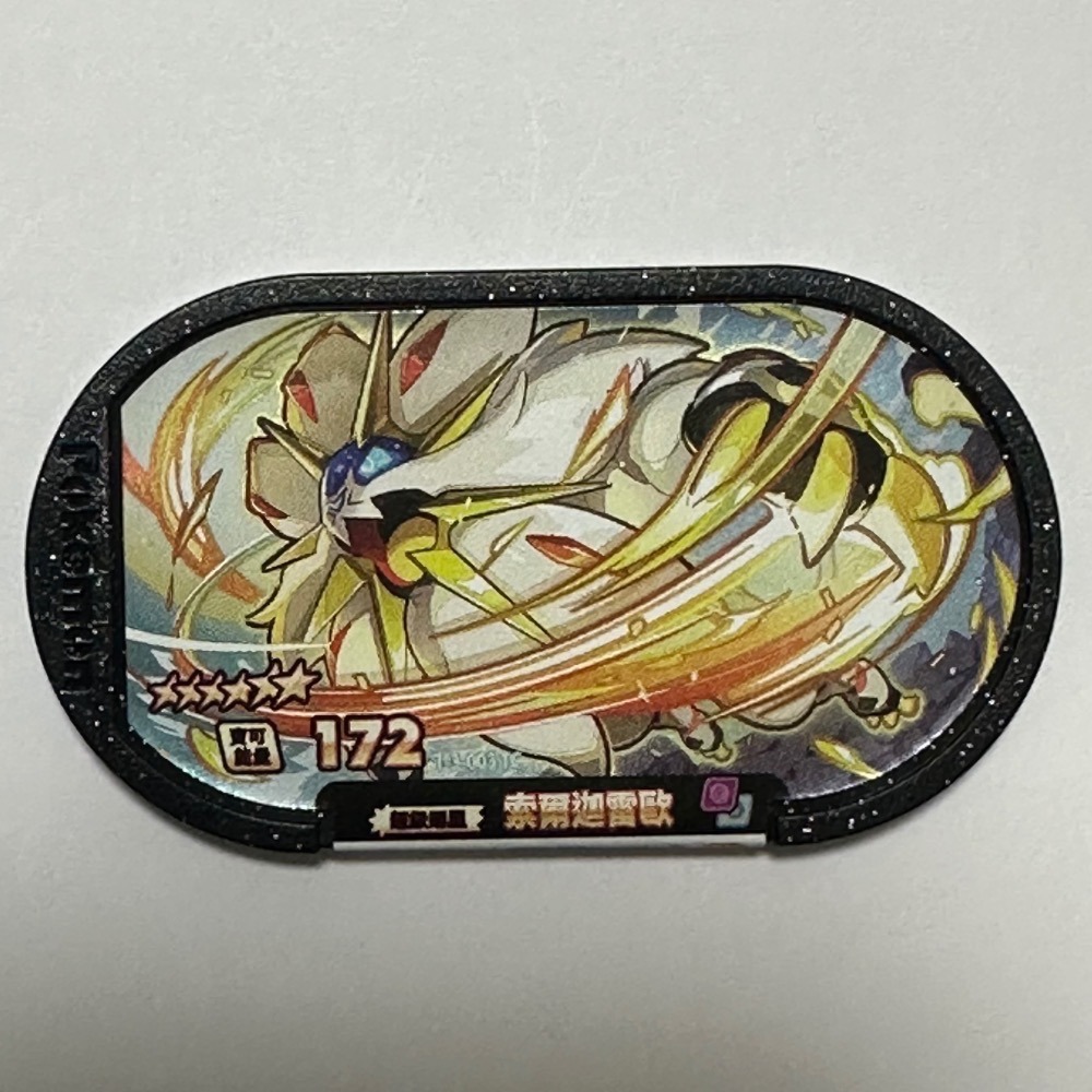 《正版現貨》Pokemon Mezastar 3 寶可夢星塵第三彈、-細節圖7