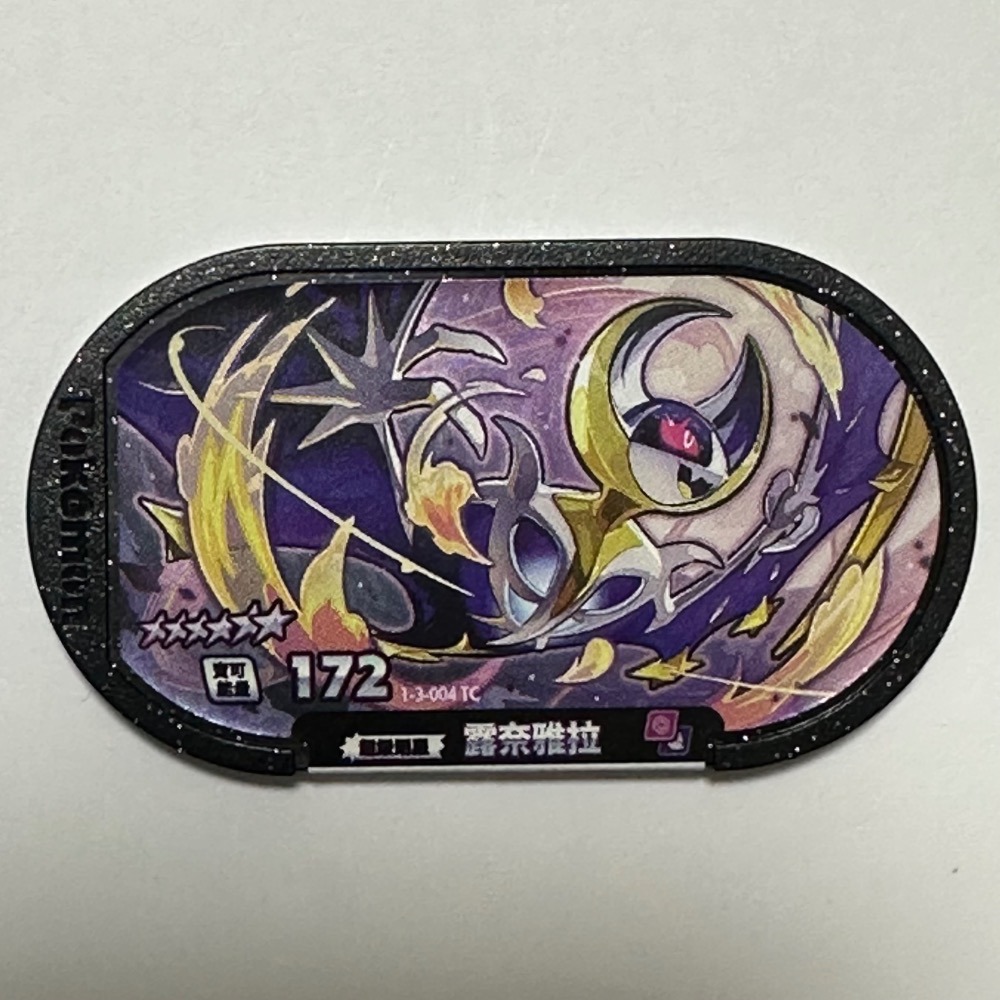 《正版現貨》Pokemon Mezastar 3 寶可夢星塵第三彈、-細節圖8