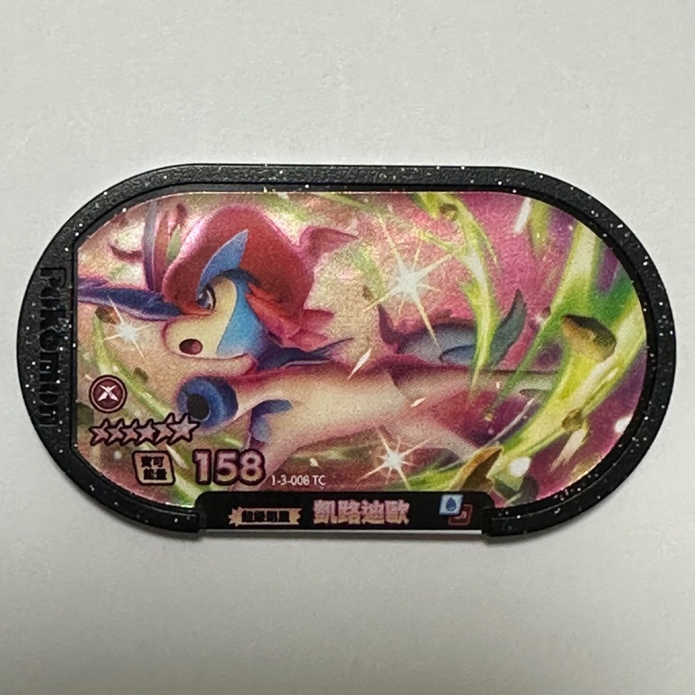 《正版現貨》Pokemon Mezastar 3 寶可夢星塵第三彈、-細節圖10