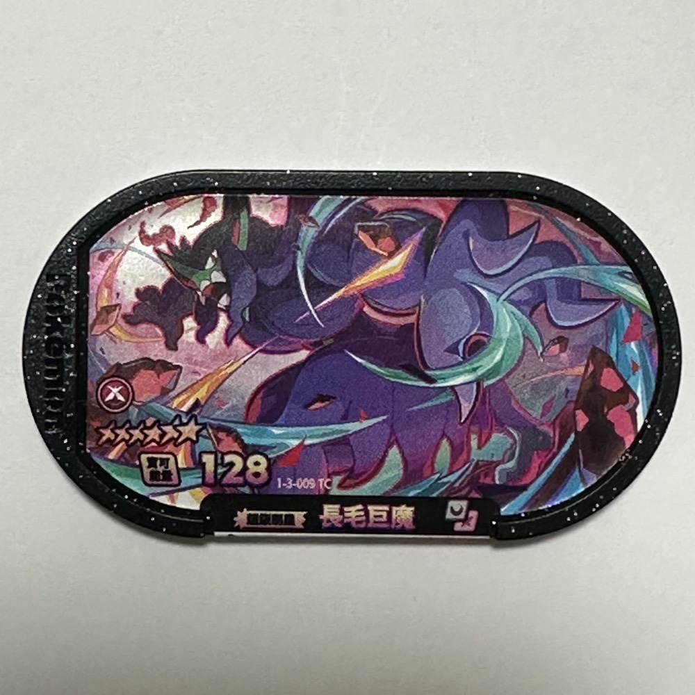 《正版現貨》Pokemon Mezastar 3 寶可夢星塵第三彈、-細節圖11