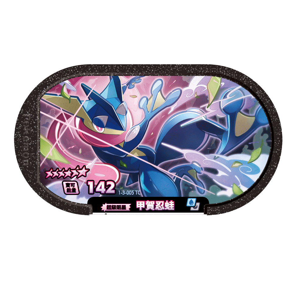 《正版現貨》Pokemon Mezastar 3 寶可夢星塵第三彈、-規格圖11