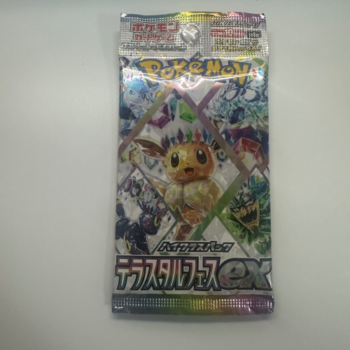 太晶慶典日版的價格推薦- 2025年12月| 比價比個夠BigGo