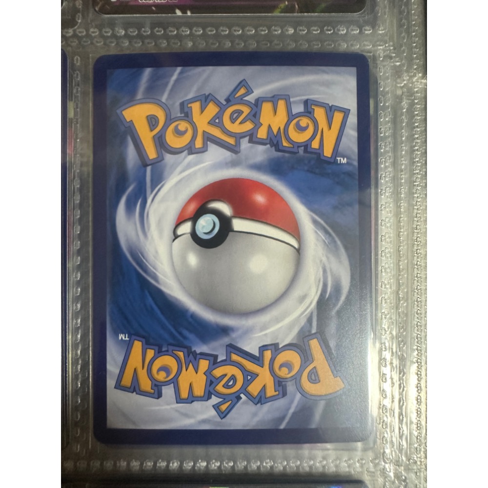 Pokemon 寶可夢集換式卡牌遊戲PTCG,赫普的蒼響EX 123/193 RR-細節圖2