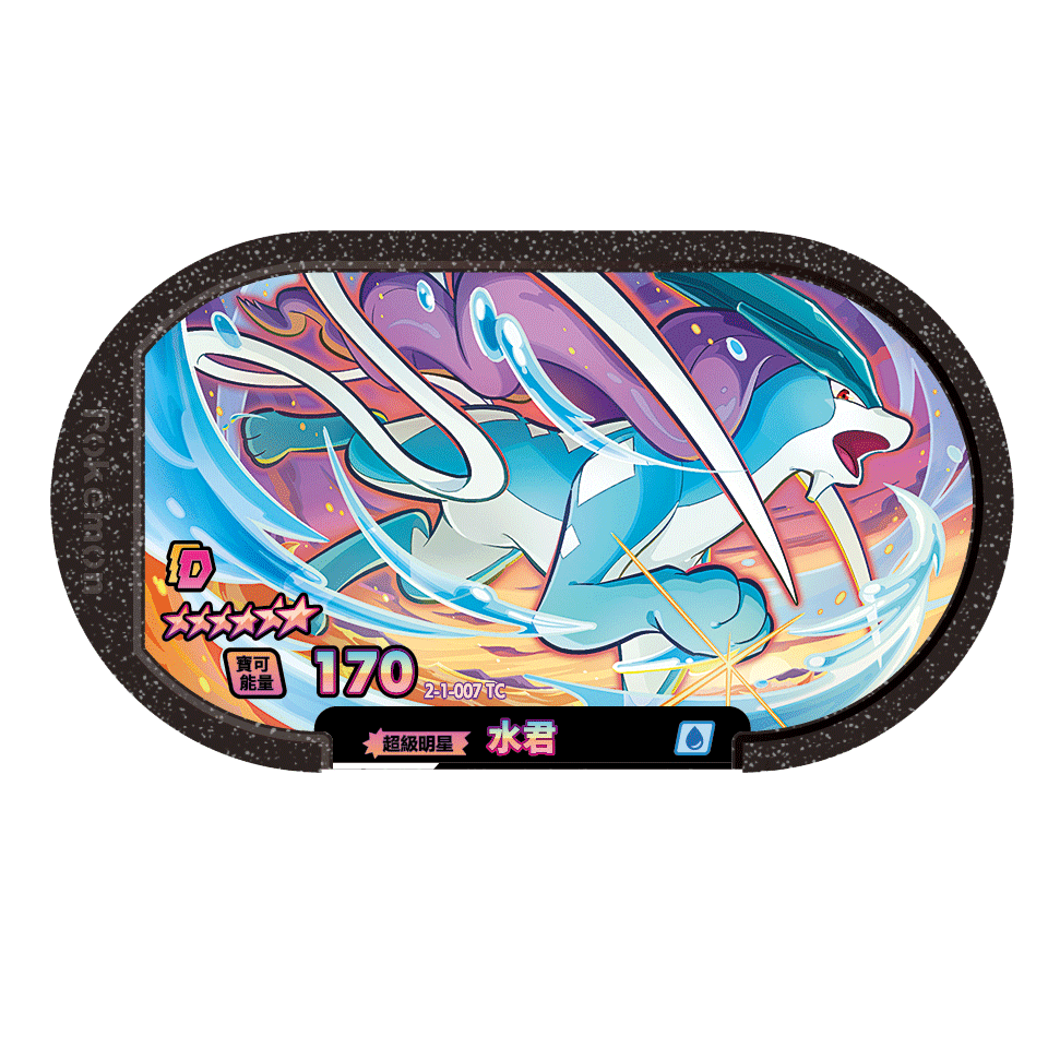 Pokemon 寶可夢明耀之星 銀河一彈 超夢、阿爾宙斯、皮卡丘、索羅亞克、水君、炎帝、雷公、閃焰王牌、千面避役-規格圖11