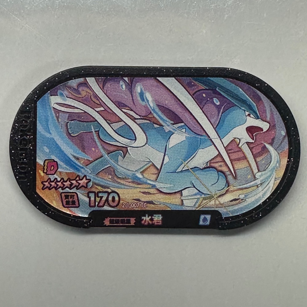 Pokemon 寶可夢明耀之星 銀河一彈黑卡六星、超夢、阿爾宙斯、皮卡丘、索羅亞克、水君、炎帝、雷公、兒童節最佳禮物-規格圖11