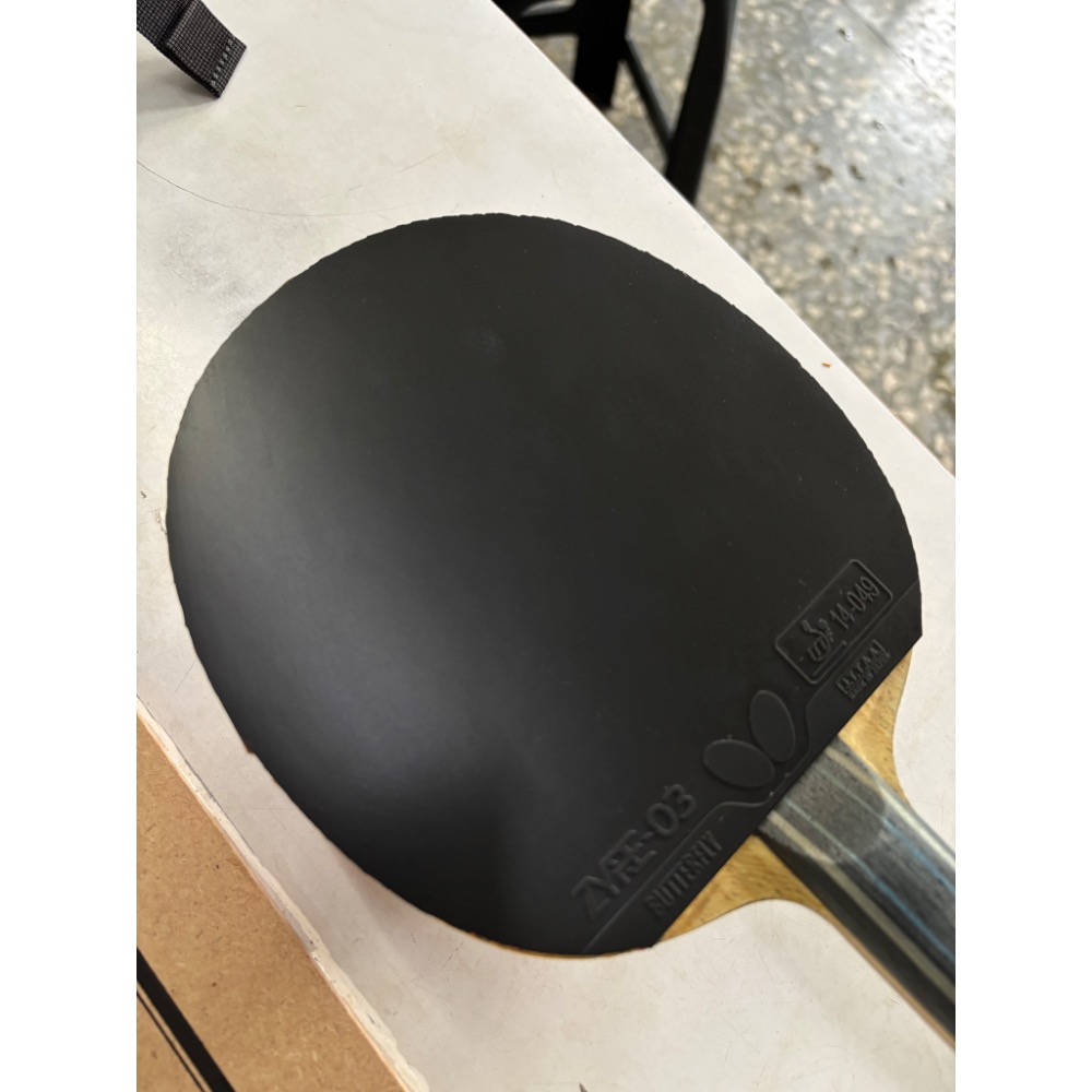 蝴蝶z03-細節圖3