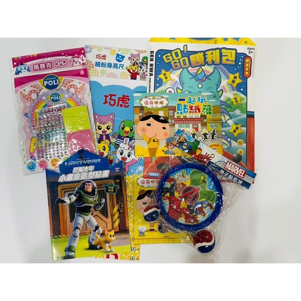 ⭐限量⭐GO!GO!勝利包 / 公主甜蜜⭐-細節圖4