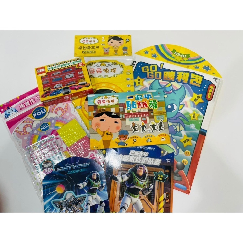 ⭐限量⭐GO!GO!勝利包 / 公主甜蜜⭐-細節圖5