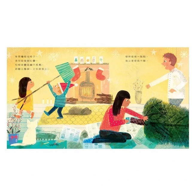 選棵松樹過聖誕-細節圖2