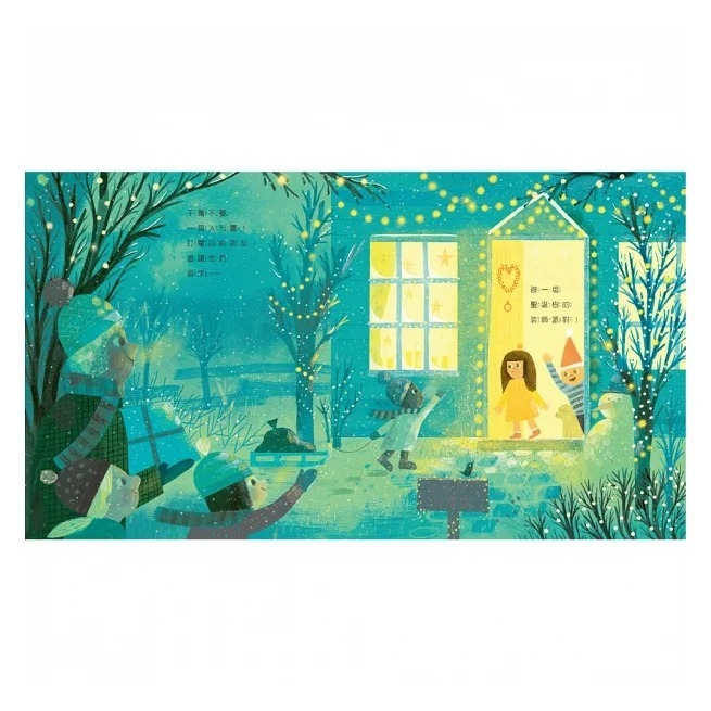 選棵松樹過聖誕-細節圖3