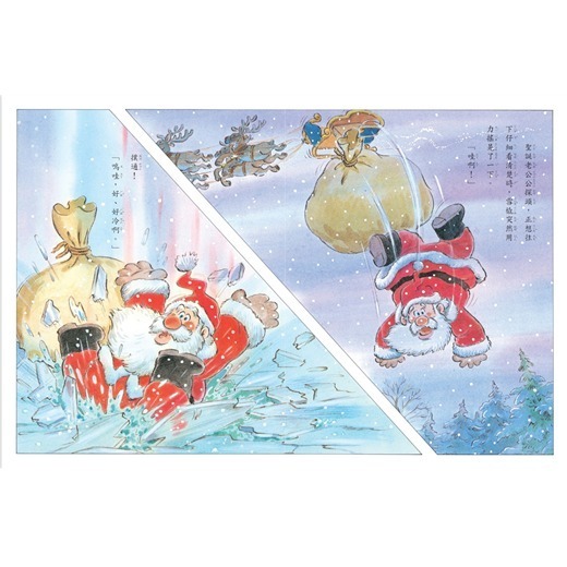 七隻小青蛙和聖誕老公公-細節圖2