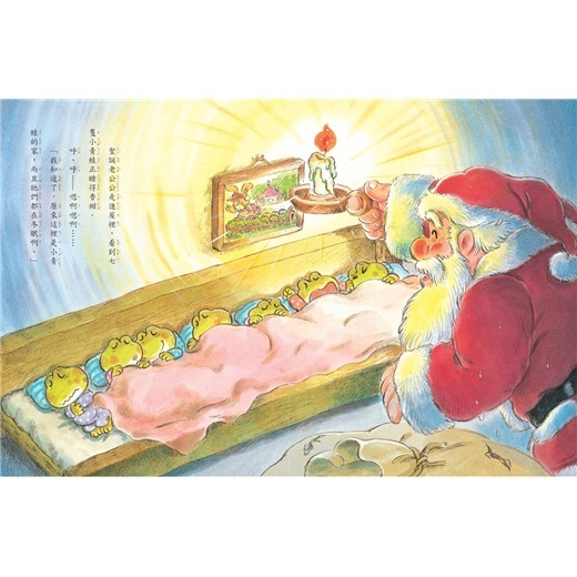 七隻小青蛙和聖誕老公公-細節圖3