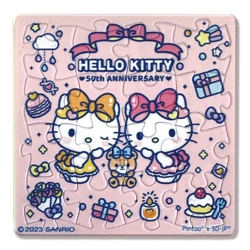 Hello Kitty【50周年】生日派對拼圖磁鐵16片(方)-010