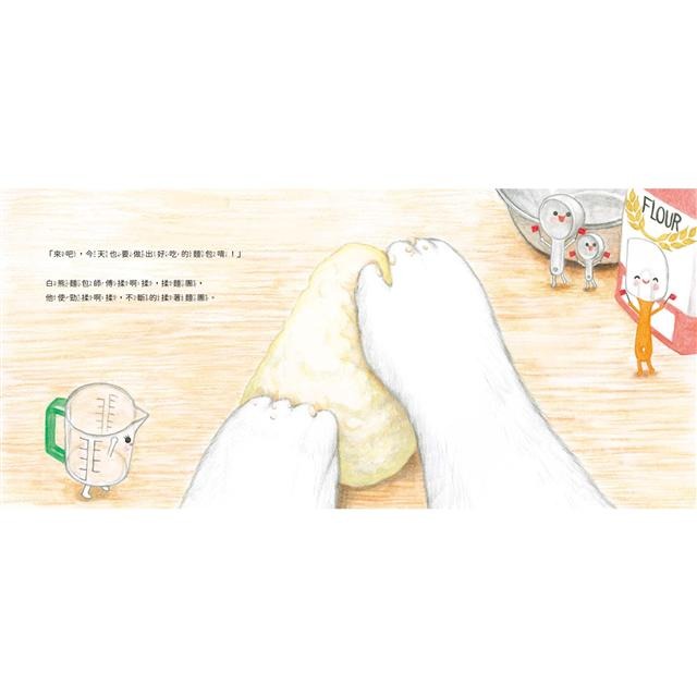 動物麵包店-細節圖2