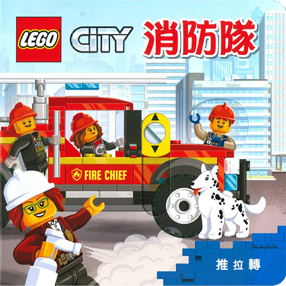 LEGO CITY城市系列 推拉轉 保護野生動物/警察巡邏/消防隊/太空任務/建築工地/快樂農場-細節圖4