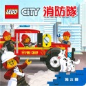 LEGO CITY城市系列 推拉轉 保護野生動物/警察巡邏/消防隊/太空任務/建築工地/快樂農場-規格圖7