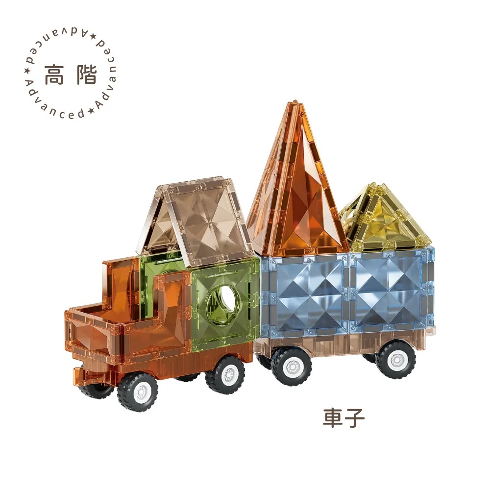 小牛津/霧鑽創意磁力片-100pcs(自然色系/鑽感切面/STEAM玩具)~森系絕美顏色，啟發藝術靈感！-細節圖8