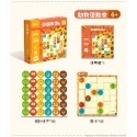 MiDeer 數獨遊戲系列－叢林派對-入門3歲+/海洋探索-初階4歲+/恐龍世界-中階5歲+/動物運動會-高階6歲+-規格圖11