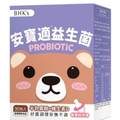 BHK’S 益生菌-規格圖4