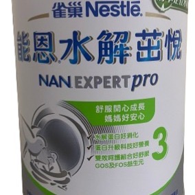 能恩茁越-細節圖2
