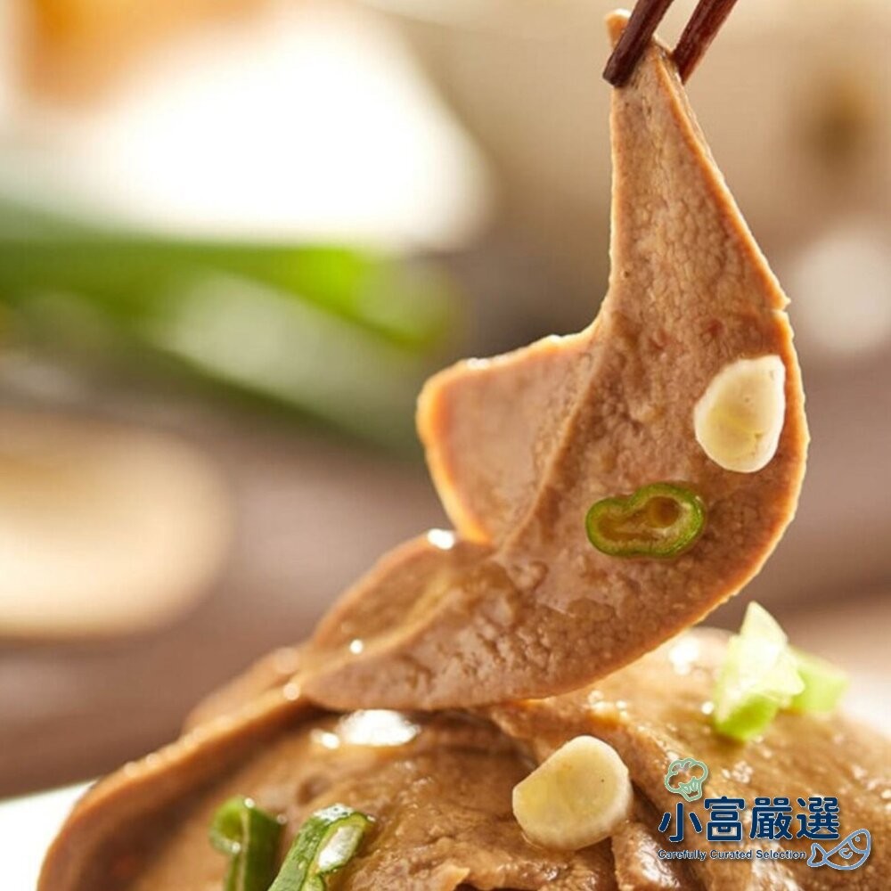 【小富嚴選】麻油粉肝 台灣豬肝 麻油豬肝 經典粉肝 (300g/包) 小菜-細節圖4