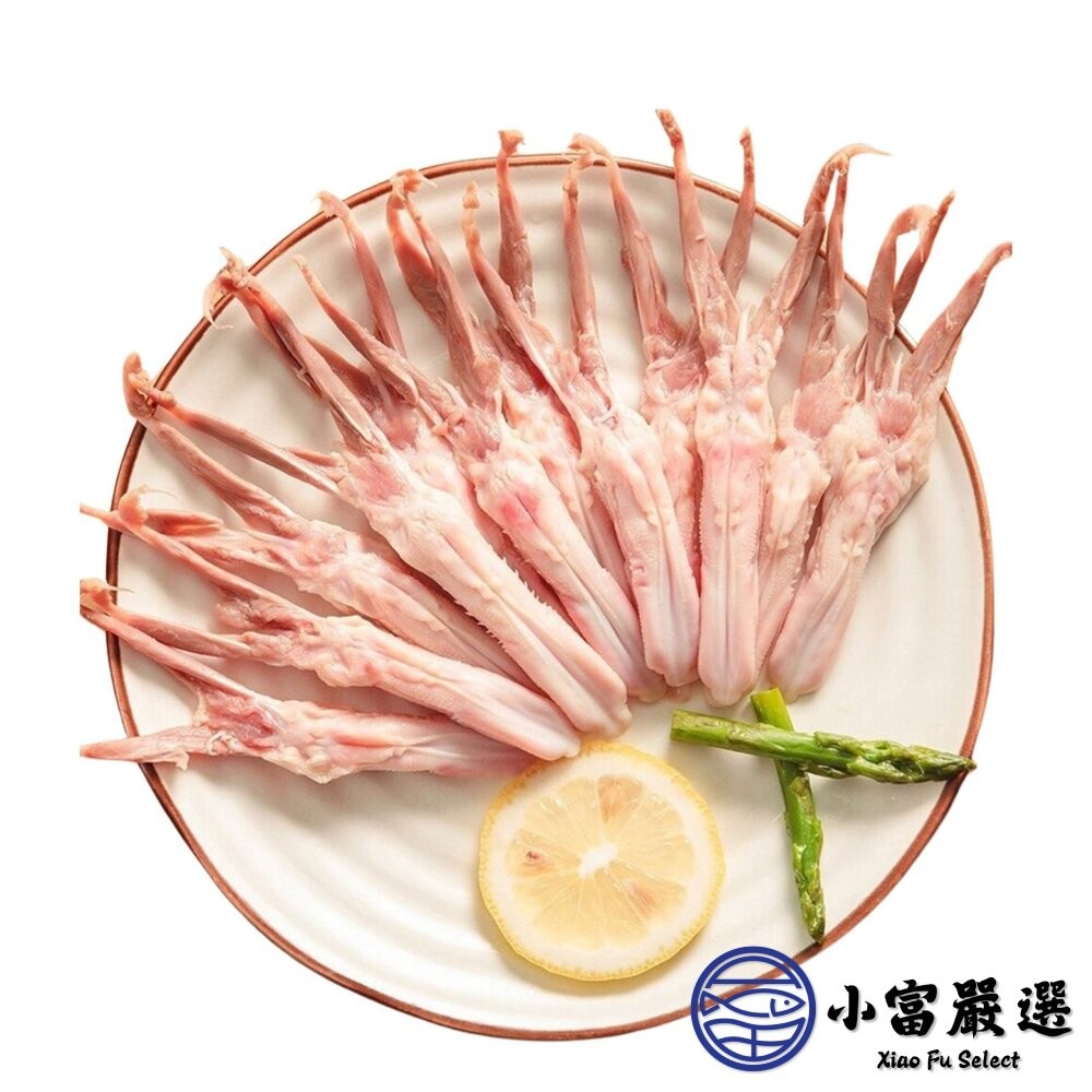 【小富嚴選】台灣屠宰 高品質 生鮮鴨舌 毛小孩也可以吃 (100隻/1350g/包) 寵物零食 毛孩友善食材 毛孩子-細節圖2