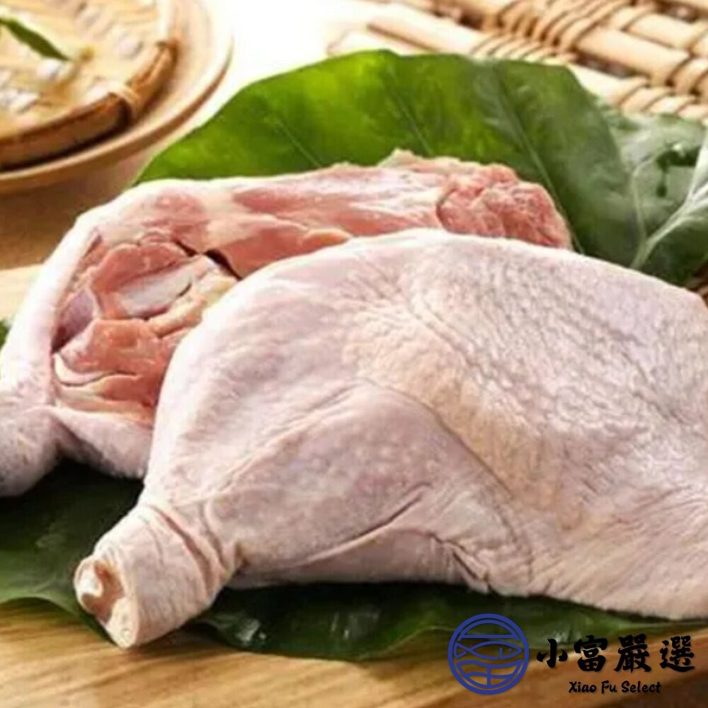 【小富嚴選】原味無骨雞腿排  無調味去骨雞腿 去骨代踝雞腿排 (單獨立真空包190g/1隻) 燒烤 乾煎 氣炸鍋 烤箱-細節圖3