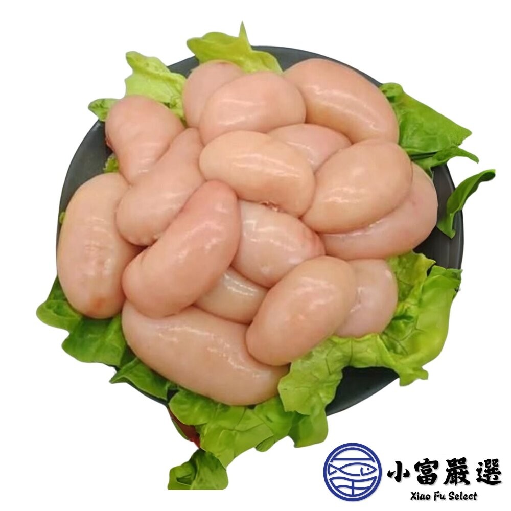 【小富嚴選】美國火雞佛 雞佛 冷凍雞佛 火雞睪丸 雞睪丸 雞佛真空包裝 (300g/包) 火雞蛋蛋 冷凍 進口 煮湯-細節圖2