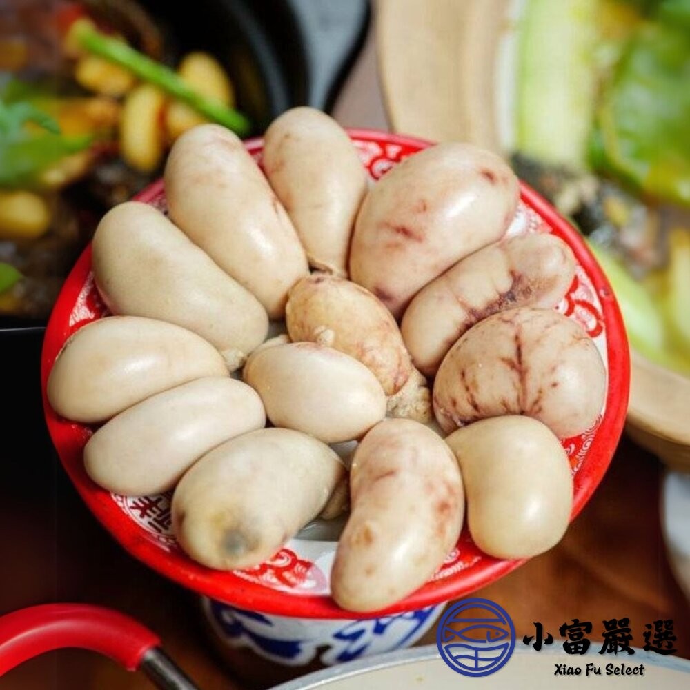 【小富嚴選】美國火雞佛 雞佛 冷凍雞佛 火雞睪丸 雞睪丸 雞佛真空包裝 (300g/包) 火雞蛋蛋 冷凍 進口 煮湯-細節圖3