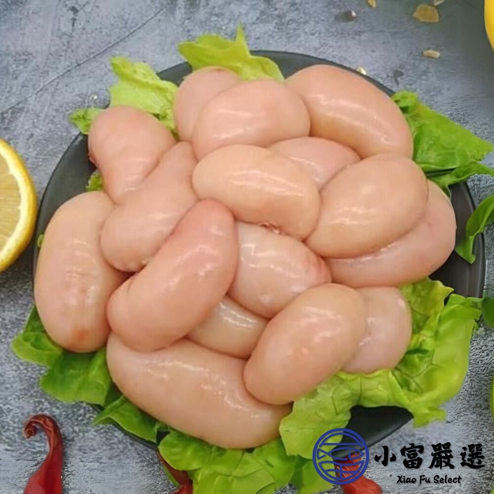 【小富嚴選】美國火雞佛 雞佛 冷凍雞佛 火雞睪丸 雞睪丸 雞佛真空包裝 (300g/包) 火雞蛋蛋 冷凍 進口 煮湯-細節圖4