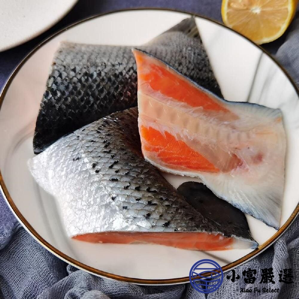 【小富嚴選】鮭魚尾頗半切 鮭魚尾部 鮭魚塊 餐盒專用 (1公斤裝) 鮭魚味增湯 鮮嫩魚肉 便當 燒烤-細節圖3